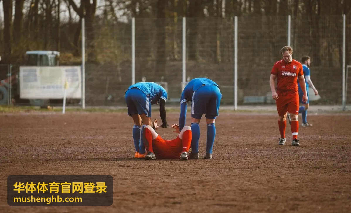 华体体育城市马拉松赛事起跑点服务与选手人流管理